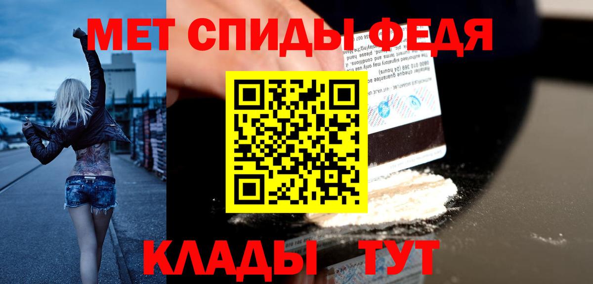 Amphetamine VHQ Заречный