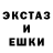 ЭКСТАЗИ диски Clouds doge