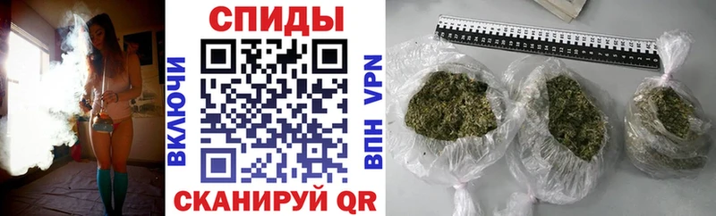 Бутират вода  Заречный 