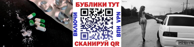 Ecstasy ешки  сайты даркнета как зайти  Заречный 