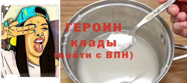 скорость Коряжма
