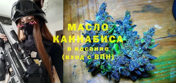 спиды Краснотурьинск