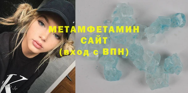 СК Красноперекопск