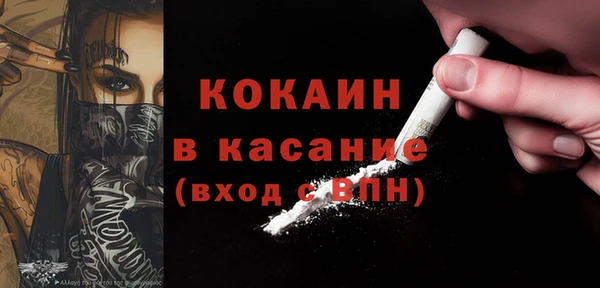 скорость Коряжма