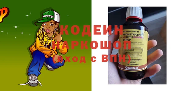 спиды Краснотурьинск