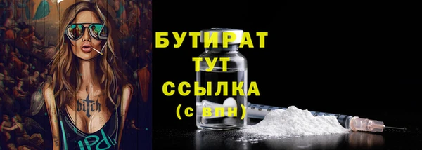 спиды Краснотурьинск