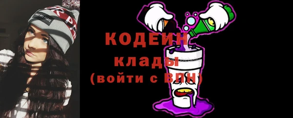 не бодяженный Корсаков