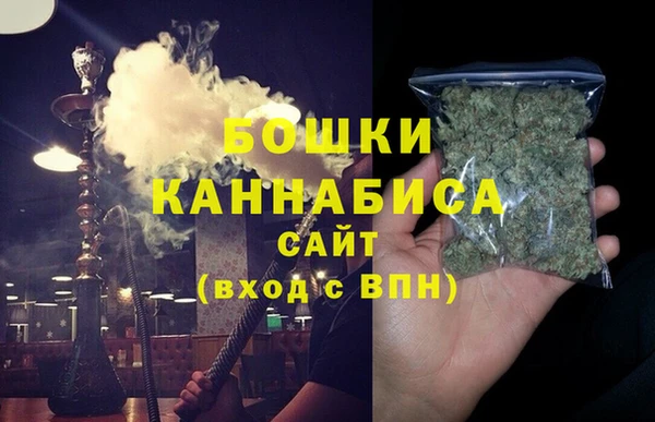 спиды Краснотурьинск