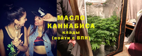 СК Красноперекопск