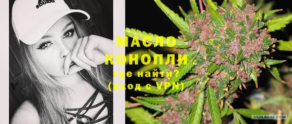 мет Кодинск