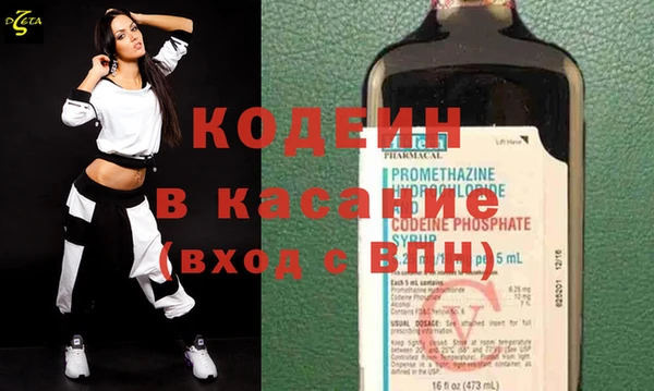 кокаин VHQ Санкт-Петербург