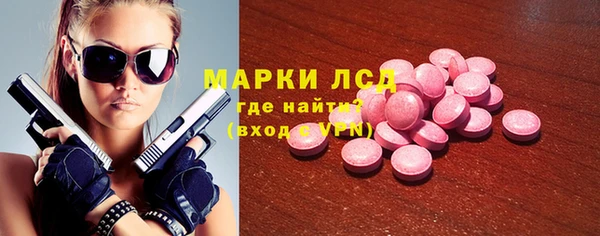 СК Красноперекопск