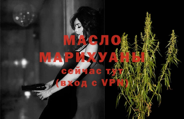 не бодяженный Корсаков