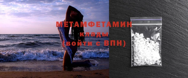 спиды Краснотурьинск