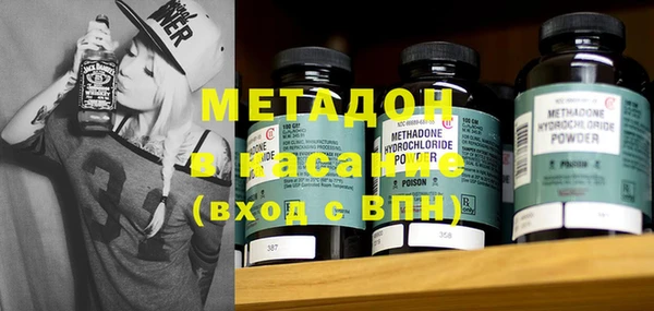 не бодяженный Корсаков
