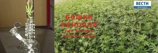 мдма Краснослободск