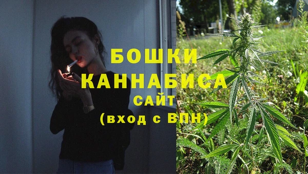 мдма Краснослободск