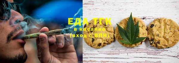 спиды Краснотурьинск