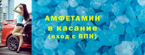 скорость Коряжма