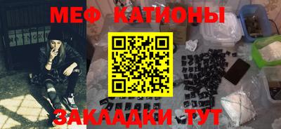 mix Чапаевск