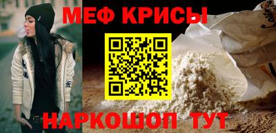 МДМА Чебоксары