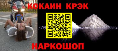 mix Чапаевск