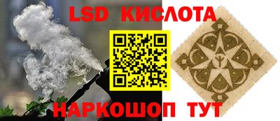 МДМА Чебоксары