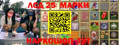 mix Чапаевск