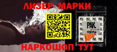 МДМА Чебоксары