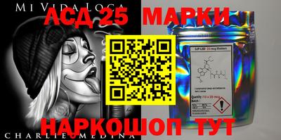 МДМА Чебоксары