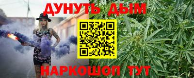 МДМА Чебоксары