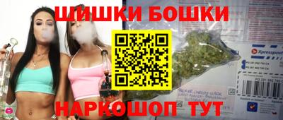 МДМА Чебоксары