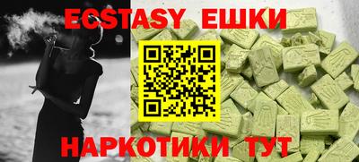 mix Чапаевск