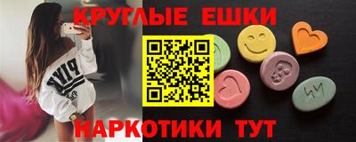 mix Чапаевск