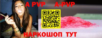 МДМА Чебоксары