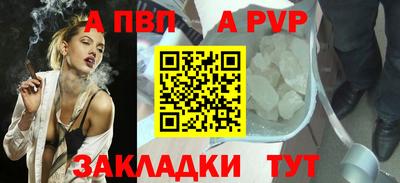 mix Чапаевск