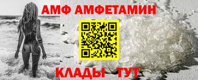 mix Чапаевск