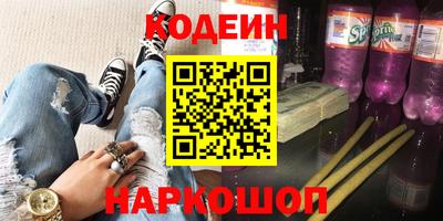 mix Чапаевск