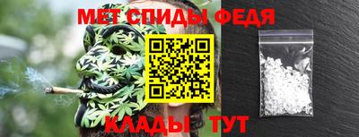 mix Чапаевск