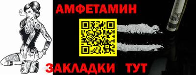 МДМА Чебоксары