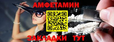mix Чапаевск