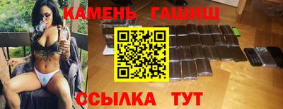 mix Чапаевск