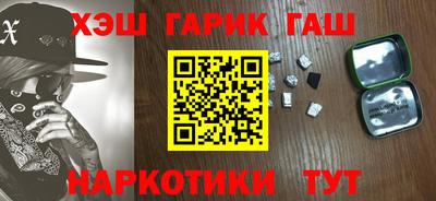 МДМА Чебоксары