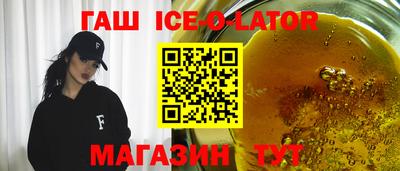 mix Чапаевск