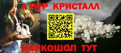 МДМА Чебоксары