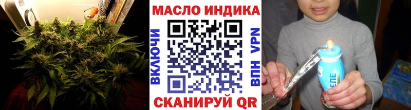 Дистиллят ТГК концентрат  Заречный 